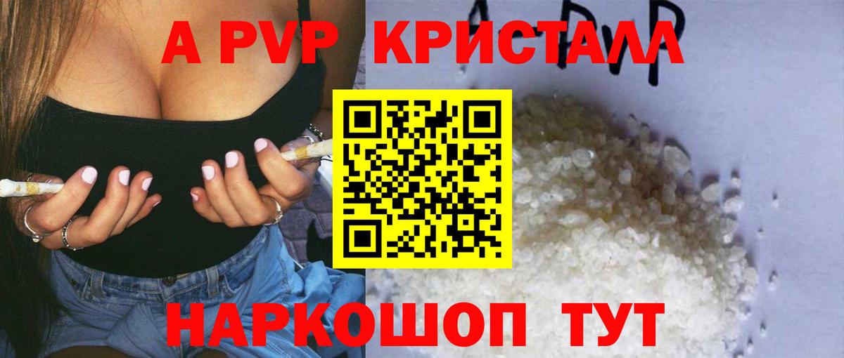 МАРИХУАНА Карабулак