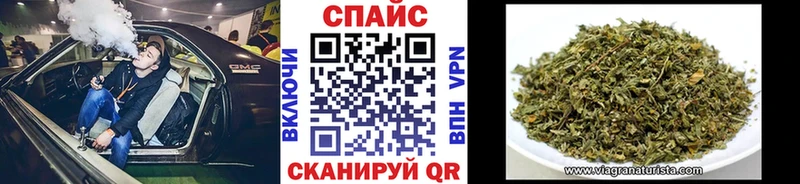 mega tor  Карабулак  Бутират BDO 