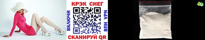 КОКАИН Columbia ссылка на мегу ссылки Карабулак хочу