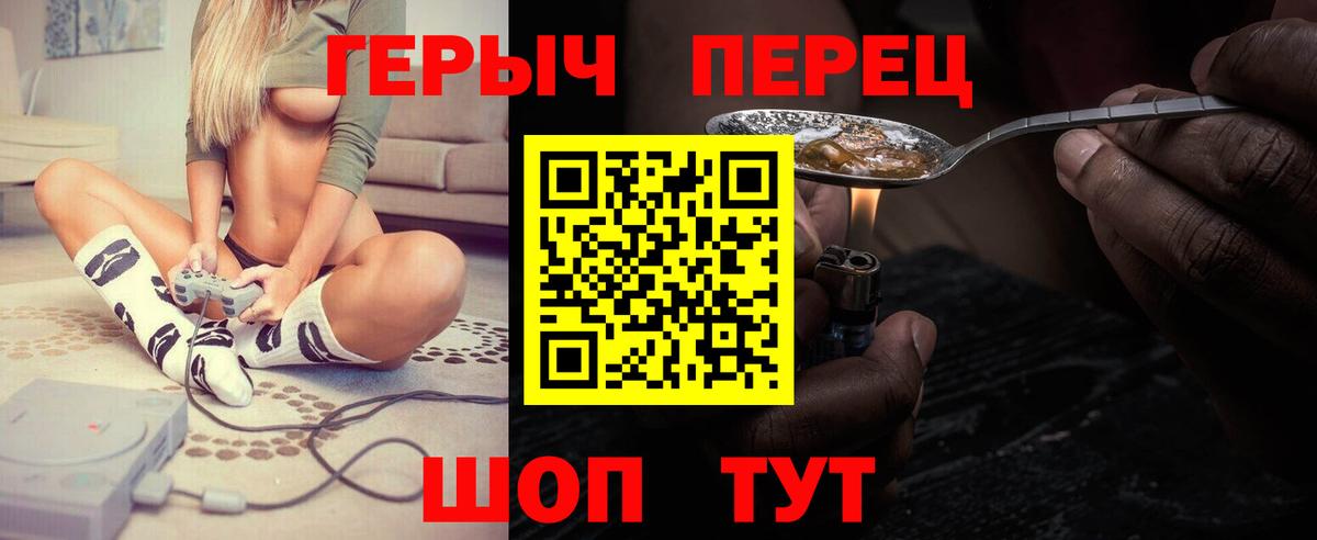 Меф  ГАШИШ  COCAIN  ГАШ  НБОМе  Molly  МАРИХУАНА  Карабулак  Вход с VPN  Альфа-ПВП 
