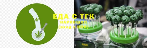 кокаин колумбия Бутурлиновка