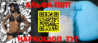 гашик Гусиноозёрск