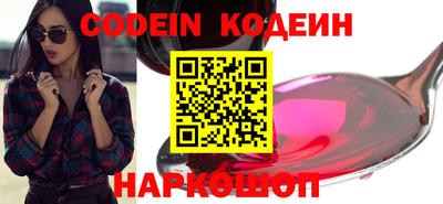 ECSTASY Беслан