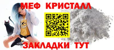 ECSTASY Беслан