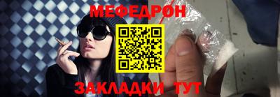 гашик Гусиноозёрск