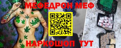 бутират Гусь-Хрустальный