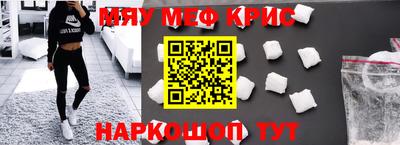 гашик Гусиноозёрск