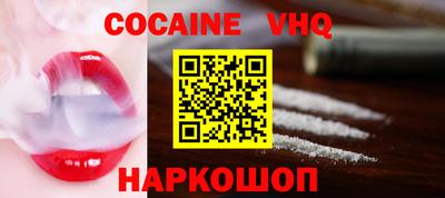 гидропоника Гусев