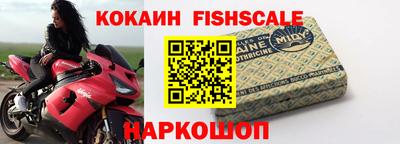гашик Гусиноозёрск