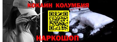 гидропоника Гусев