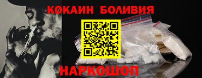 гидропоника Гусев