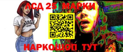 гашик Гусиноозёрск