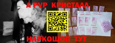 гашик Гусиноозёрск
