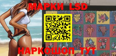 гашик Гусиноозёрск