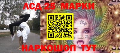 гидропоника Гусев