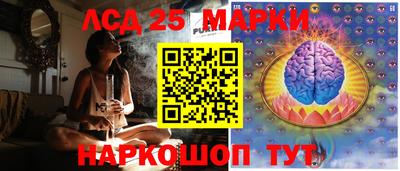 бутират Гусь-Хрустальный