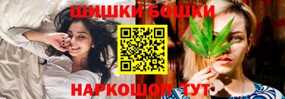 гидропоника Гусев