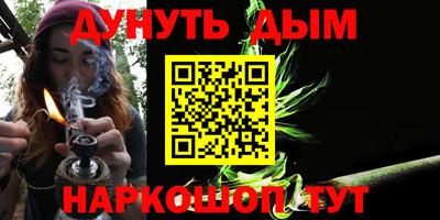 гидропоника Гусев