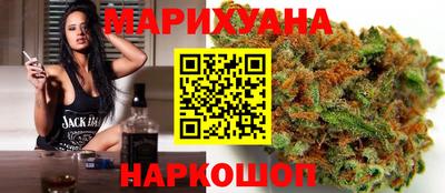 гидропоника Гусев