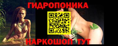 дистиллят марихуана Абинск