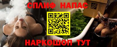 ECSTASY Беслан