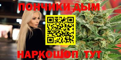 гидропоника Гусев