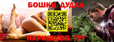 ECSTASY Беслан