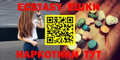 гидропоника Гусев