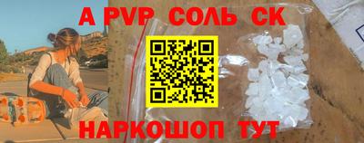 ECSTASY Беслан