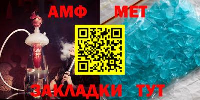 бутират Гусь-Хрустальный