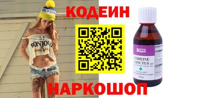 ECSTASY Беслан