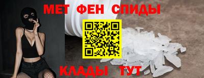 бутират Гусь-Хрустальный