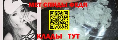 бутират Гусь-Хрустальный