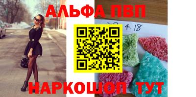 ECSTASY Беслан