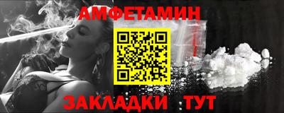 гидропоника Гусев