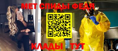 гидропоника Гусев