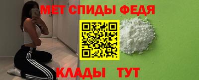 гидропоника Гусев