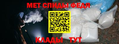 бутират Гусь-Хрустальный