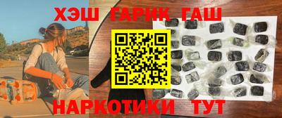 2c-b Берёзовский