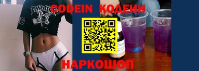 гидропоника Гусев