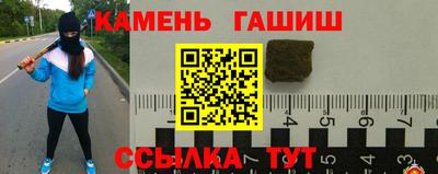 гидропоника Гусев