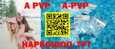 гашик Гусиноозёрск