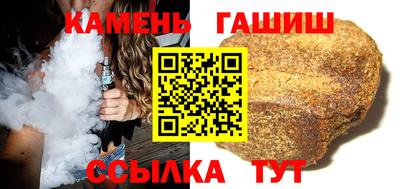 2c-b Берёзовский