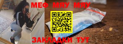 гашик Гусиноозёрск