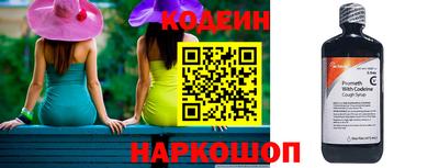 мефедрон Абакан