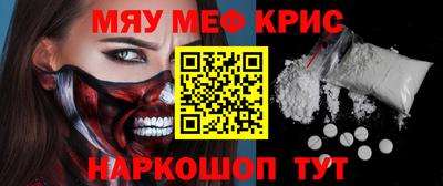 гашик Гусиноозёрск