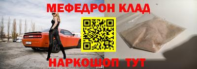 гашик Гусиноозёрск