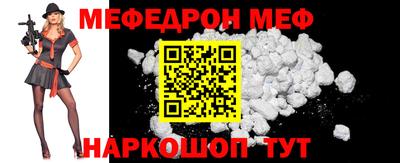 гидропоника Гусев