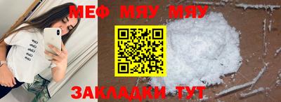 ECSTASY Беслан