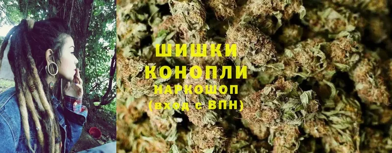 KRAKEN tor  Карабулак  Каннабис Ganja 